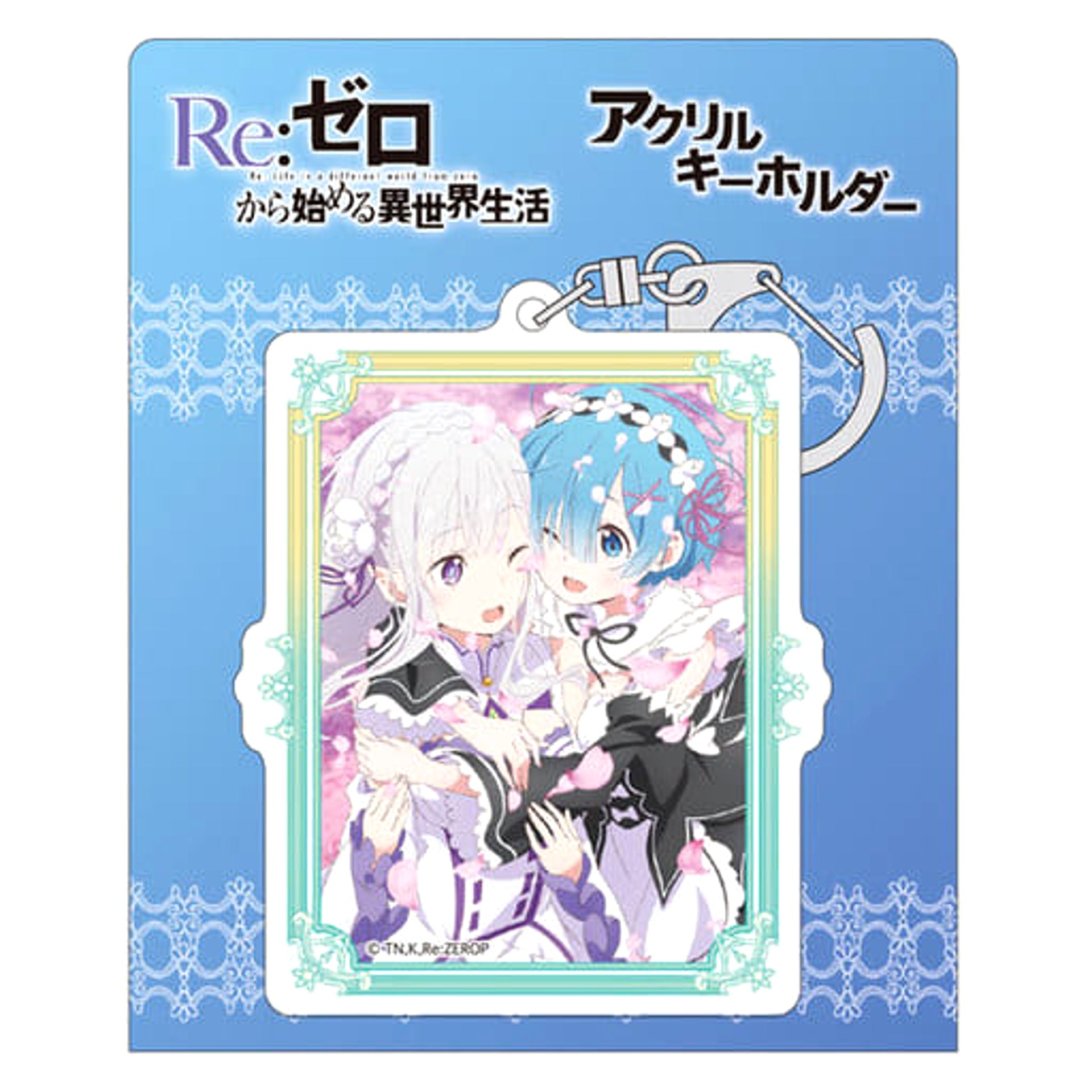 Re:ZERO -Starting Life in Another World- Emilia Rem B Acrylic Keychain Keychains [USED]