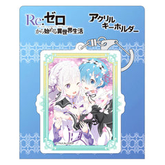 Re:ZERO -Starting Life in Another World- Emilia Rem B Acrylic Keychain Keychains [USED]