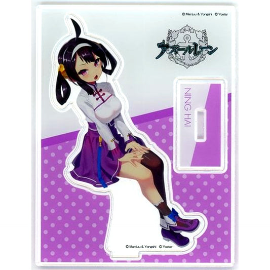 Ning Hai Acrylic Stand Azur Lane x Illustrator 1st Anniversary [USED]
