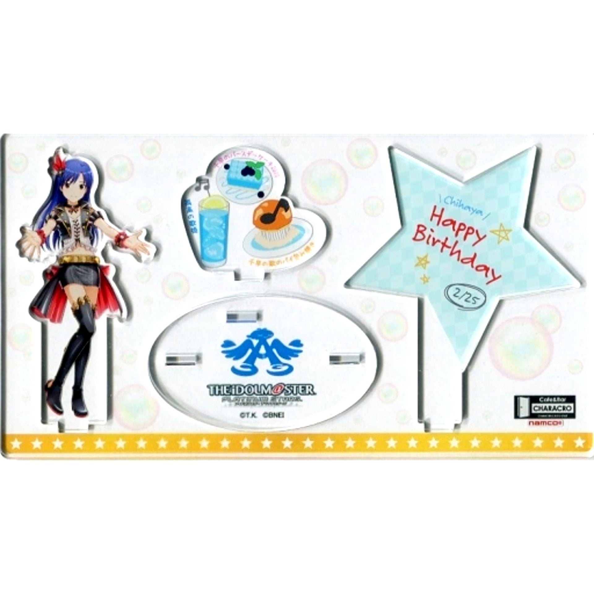 Chihaya Kisaragi Cafe & Bar Characro feat. THE IDOLM@STER PLATINUM STARS Birthday Commemoration Acrylic Stand [USED]