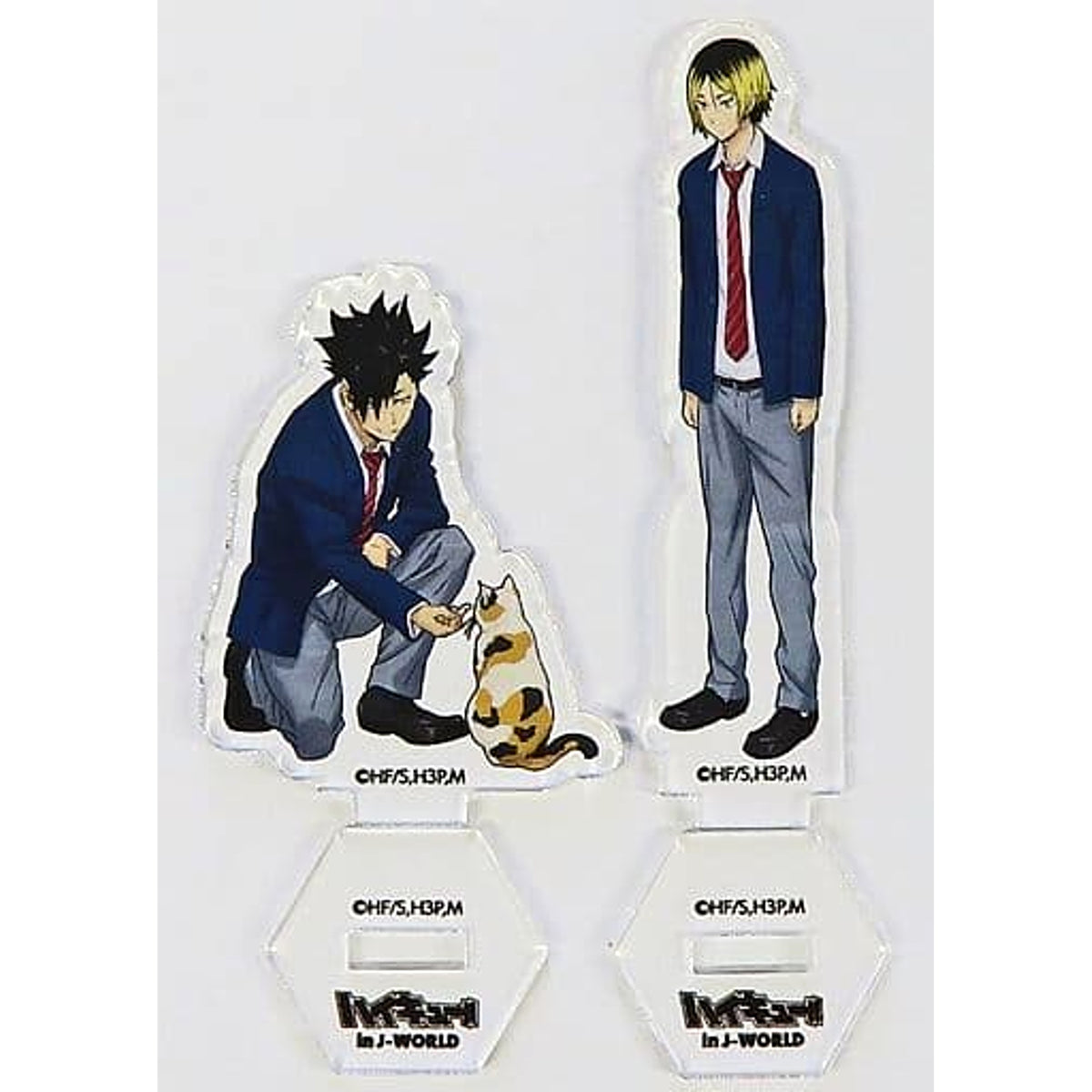 Haikyu!! Tetsuro Kuroo Kenma Kozume Set of 2 Acrylic Stand Set Rest Time in J-World Tokyo Limited Mini Attraction Beware of Sold Out! Sakanoshita Shoten Part-Time Job Experience 4 Star Prize Acrylic Stands [USED]
