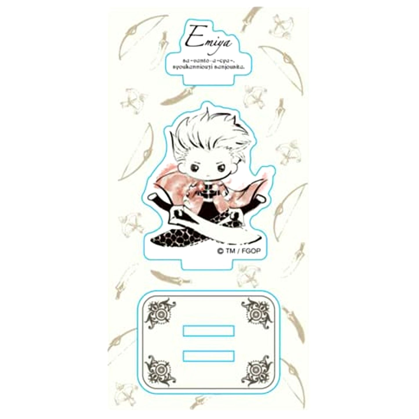Fate/Grand Order EMIYA Acrylic Figure Design Produced by Sanrio [USED]