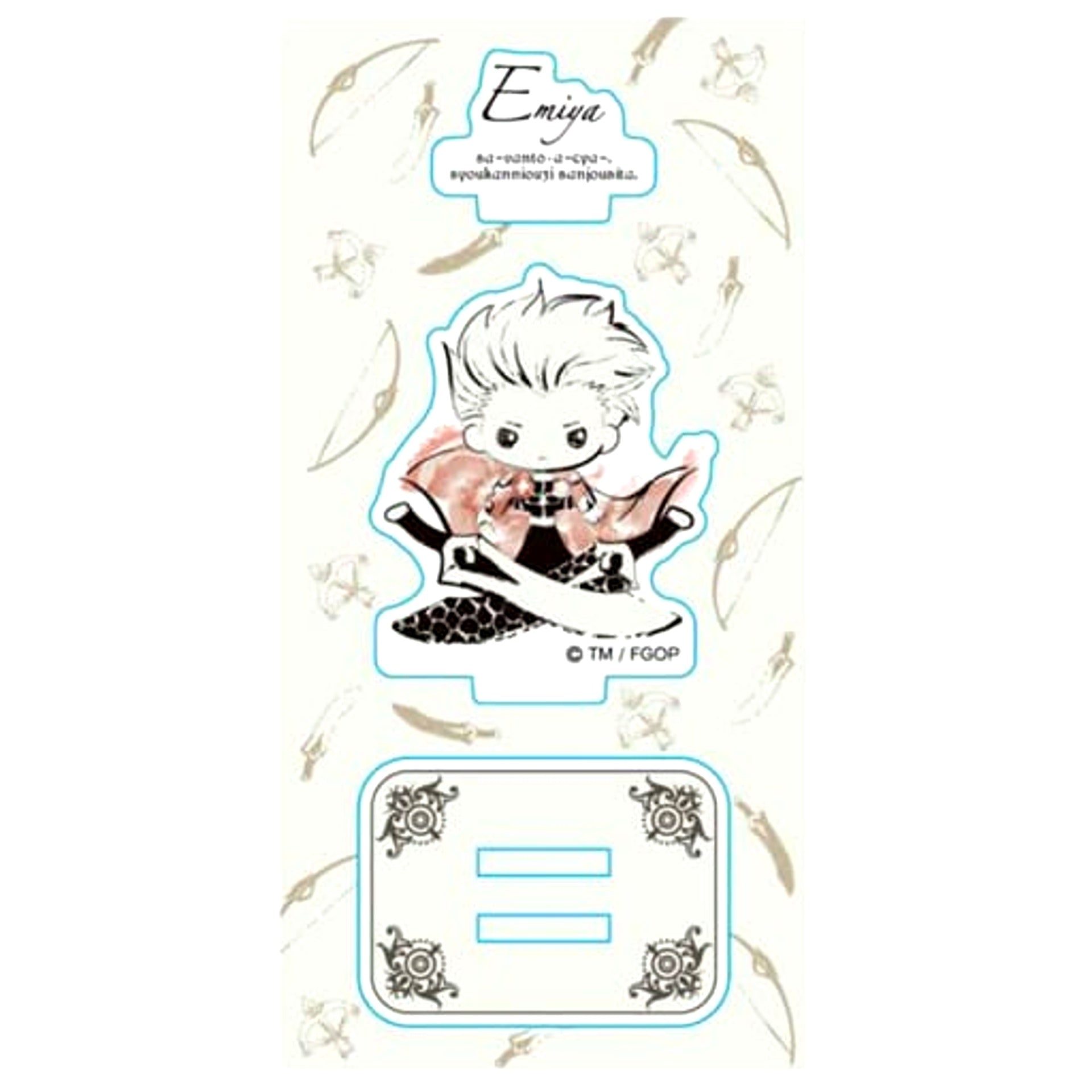 Fate/Grand Order EMIYA Acrylic Figure Design Produced by Sanrio [USED]