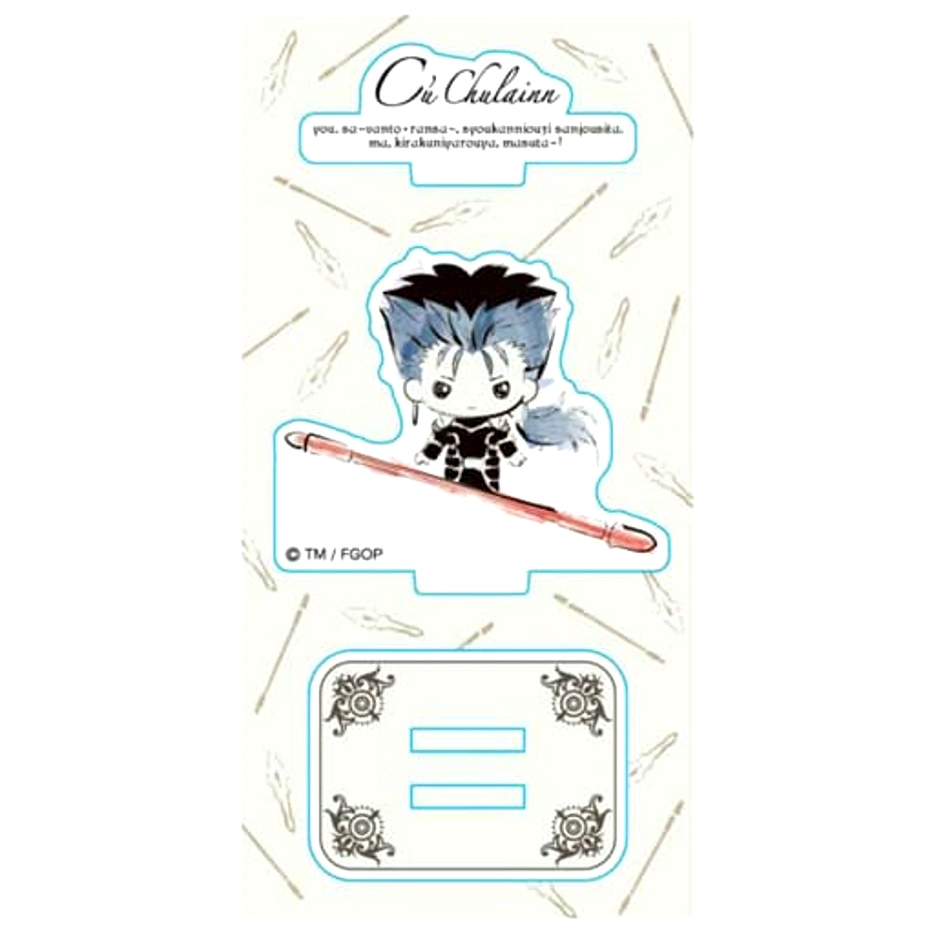 Fate/Grand Order Cu Chulainn Acrylic Figure Design Produced by Sanrio [USED]