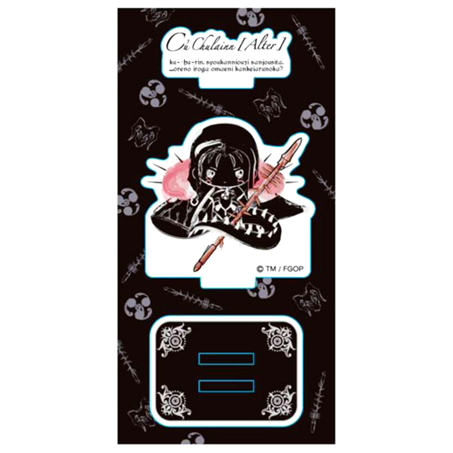 Berserker Cu Chulainn Alter Acrylic Figure Design produced by Sanrio Fate/Grand Order Sanrio [USED]