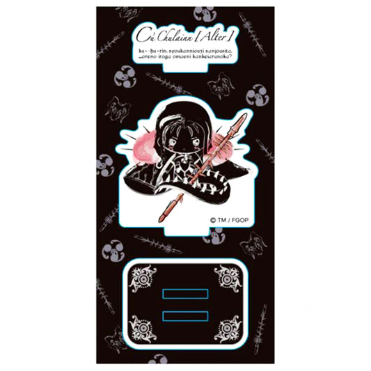 Berserker Cu Chulainn Alter Acrylic Figure Design produced by Sanrio Fate/Grand Order Sanrio [USED]
