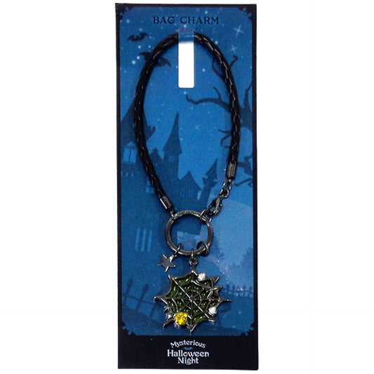 Nagi Mikado Uta no Prince Sama Maji Love Kingdom Mysterious Halloween Night Bag Charm Charm [USED]