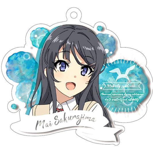 Mai Sakurajima Rascal Does Not Dream of Bunny Girl Senpai Acrylic Keychain [USED]