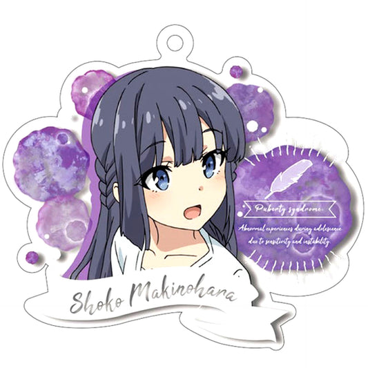 Shoko Makinohara Rascal Does Not Dream of Bunny Girl Senpai Acrylic Keychain [USED]