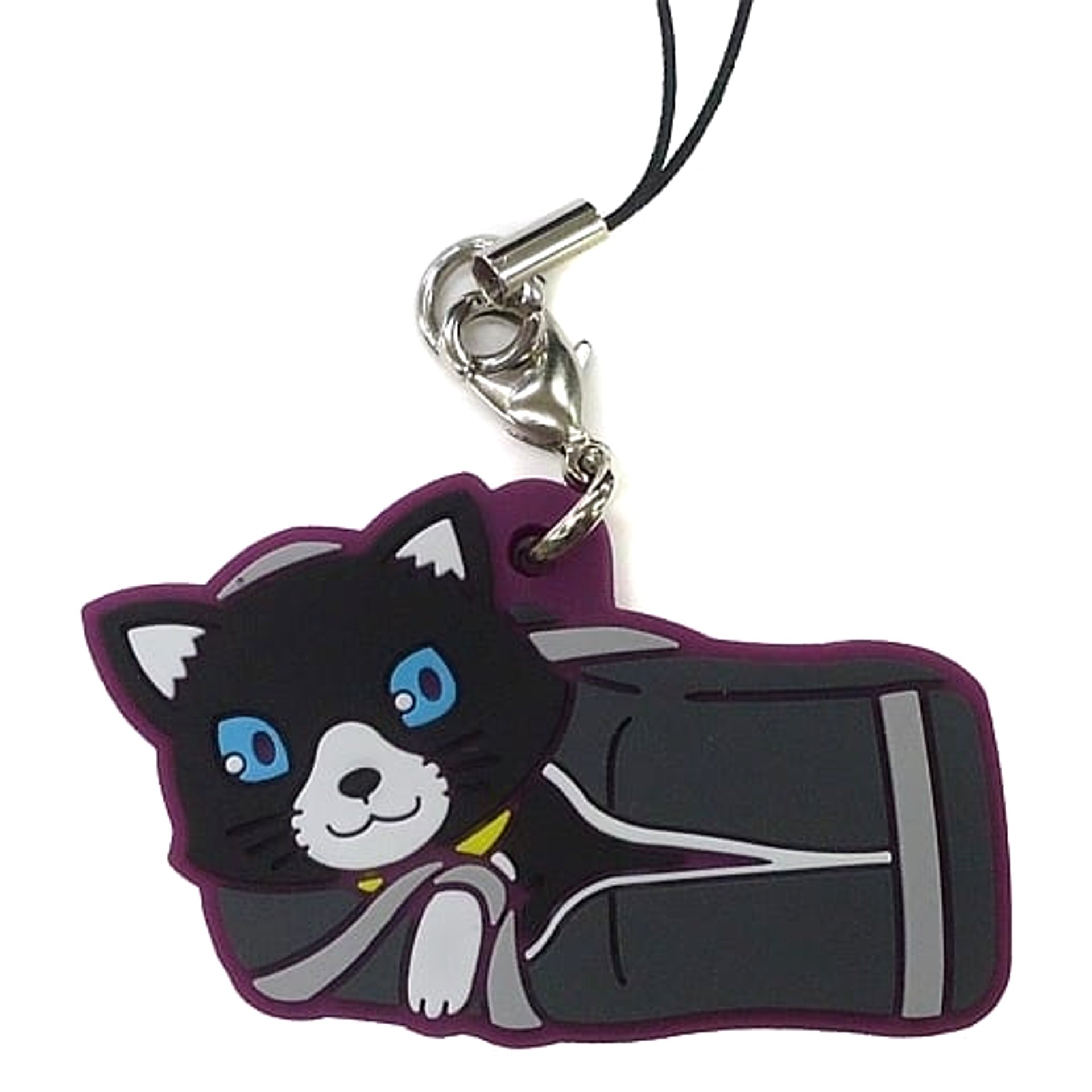 Persona 5 Morgana Sega Lucky Kuji Rubber Charm Prize F Keychains [USED]