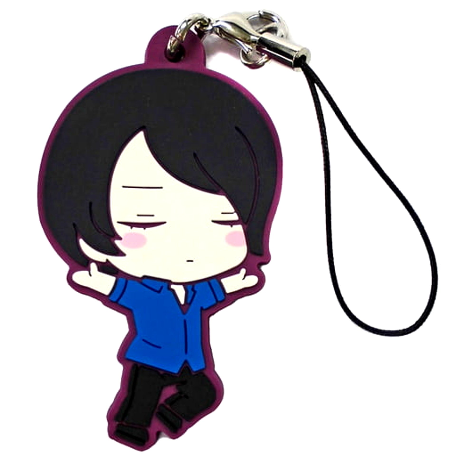 Persona 5 Yusuke Kitagawa Sega Lucky Kuji Rubber Charm Prize F Keychains [USED]