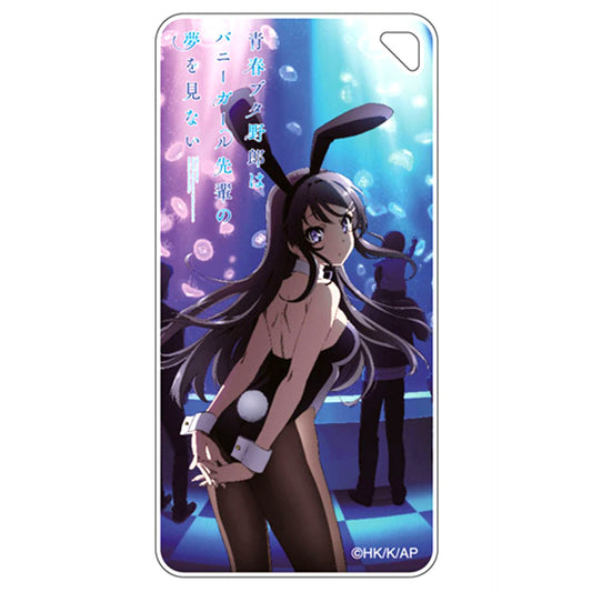 Key Visual Rascal Does Not Dream of Bunny Girl Senpai Domiterior Keychain [USED]