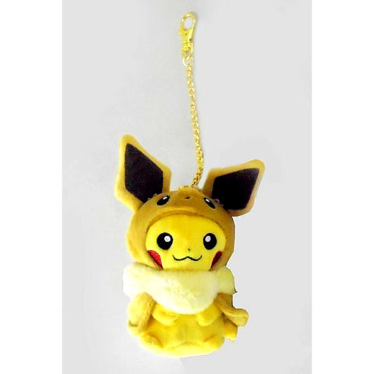 Eevee Poncho Pikachu Pokemon Mascot Pokemon Center Limited [USED]