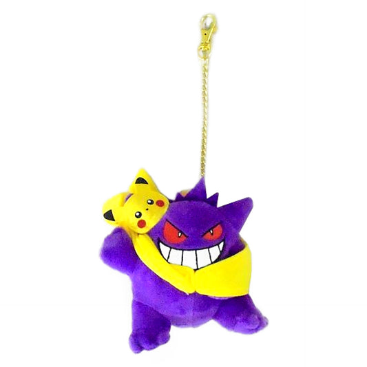 Pokemon Gengar Mascot Fan of Pikachu&Eievui Pokemon Center Limited Mascot [USED]