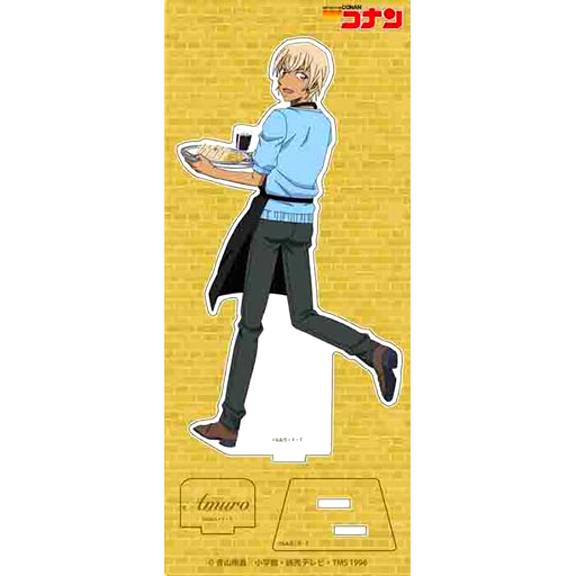 Toru Amuro Detective Conan Acrylic Stand Vol. 7 [USED]