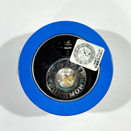 Pokemon Sun and Moon Eevee Premium Relief Pocket Watch [USED]