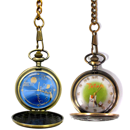 Set of 2 Natsume Yuujinchou Pocket Watch Dumplings over the Moon Ver [USED]
