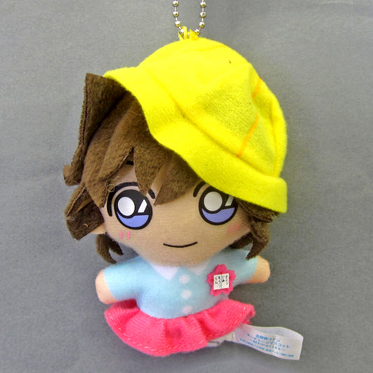 Ran Mouri Childhood Detective Conan Keychain Mascot Memories [USED]