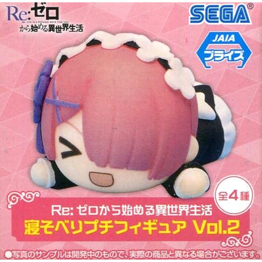 Re:ZERO -Starting Life in Another World- Ram Lying Down Petit Figure Vol.2 Keychains [USED]