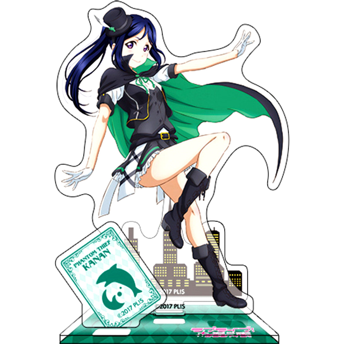Kanan Matsuura Phantom Thief Acrylic Stand Love Live! Sunshine!! [USED]