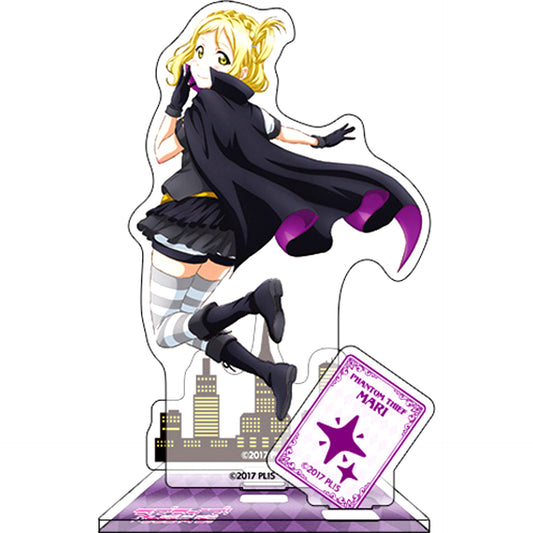 Mari Ohara Phantom Thief Acrylic Stand Love Live! Sunshine!! [USED]