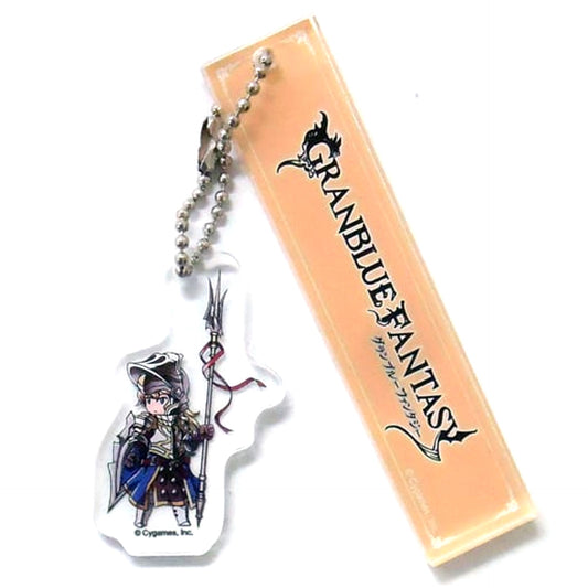 Granblue Fantasy Naoise Room Keychain Vol.3 Keychains [USED]