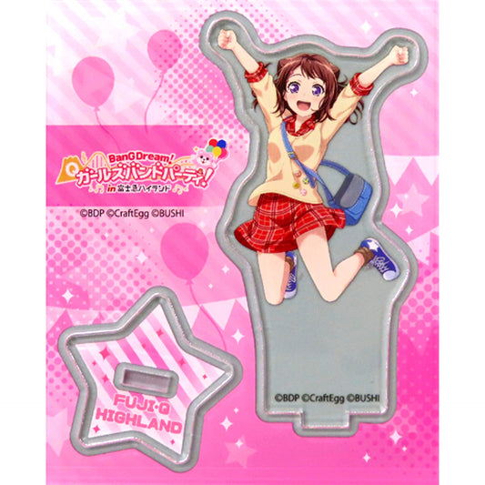Kasumi Toyama BanG Dream! Girls Band Party! in Fuji-Q Highland Original Acrylic Stand [USED]