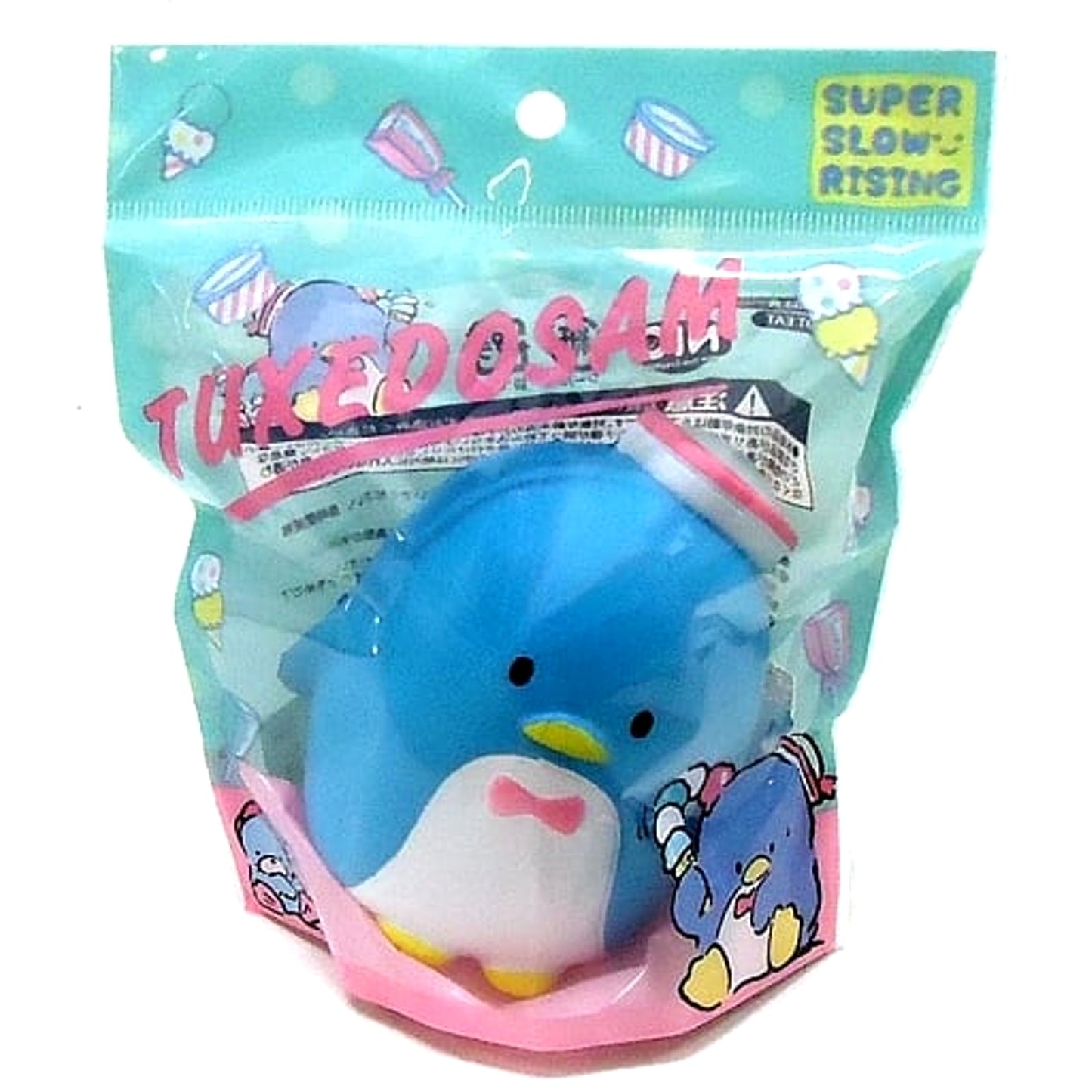 Sanrio Characters Tuxedo Sam Blue Squishy Mascot Keychains [USED]