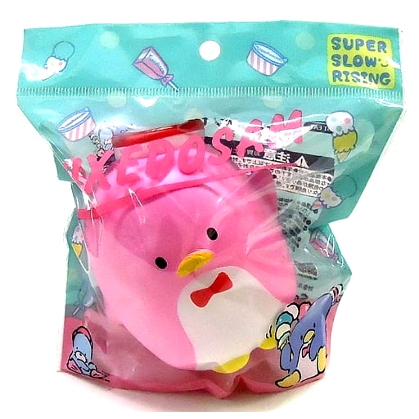 Sanrio Characters Tuxedo Sam Pink Squishy Mascot Keychains [USED]