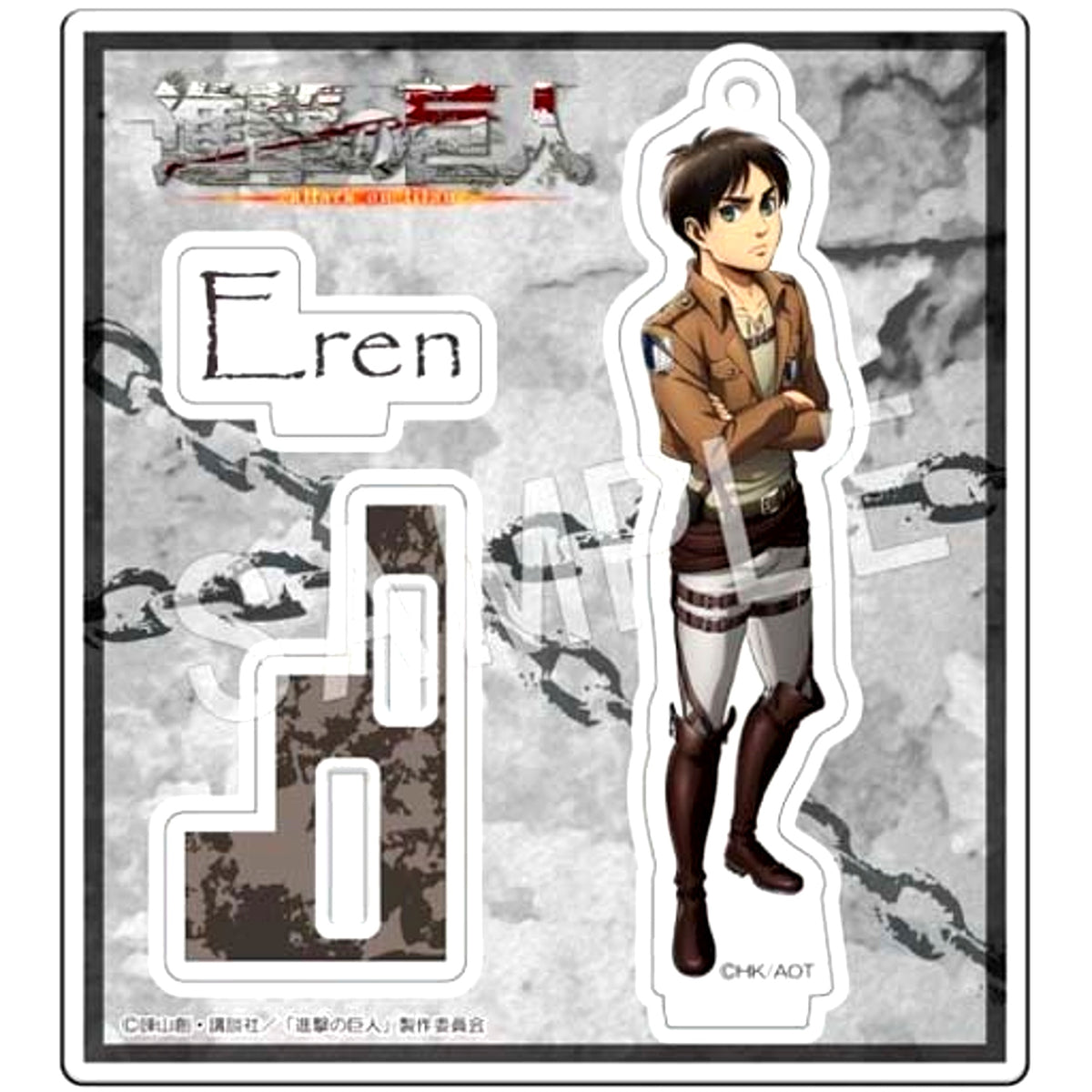 Eren Yeager Attack on Titan Acrylic Stand [USED]