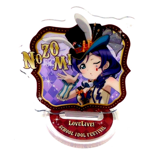 Nozomi Tojo SIF Thanksgiving 2018 Memorial Petit Acrylic Stand Love Live! School Idol Festival [USED]