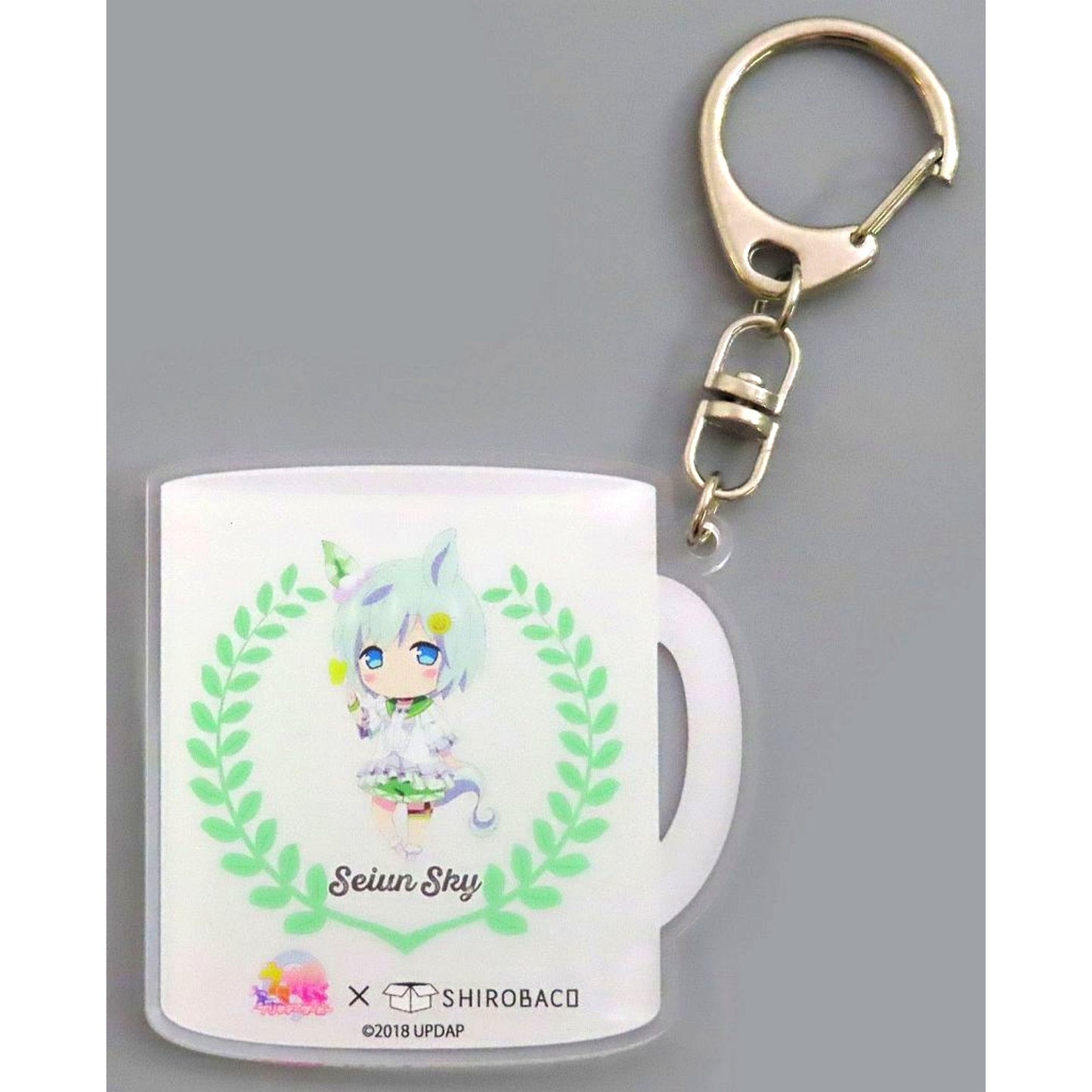 Seiun Sky Uma Musume Pretty Derby x SHIROBACO Collabo Cafe Trading Acrylic Keychain [USED]