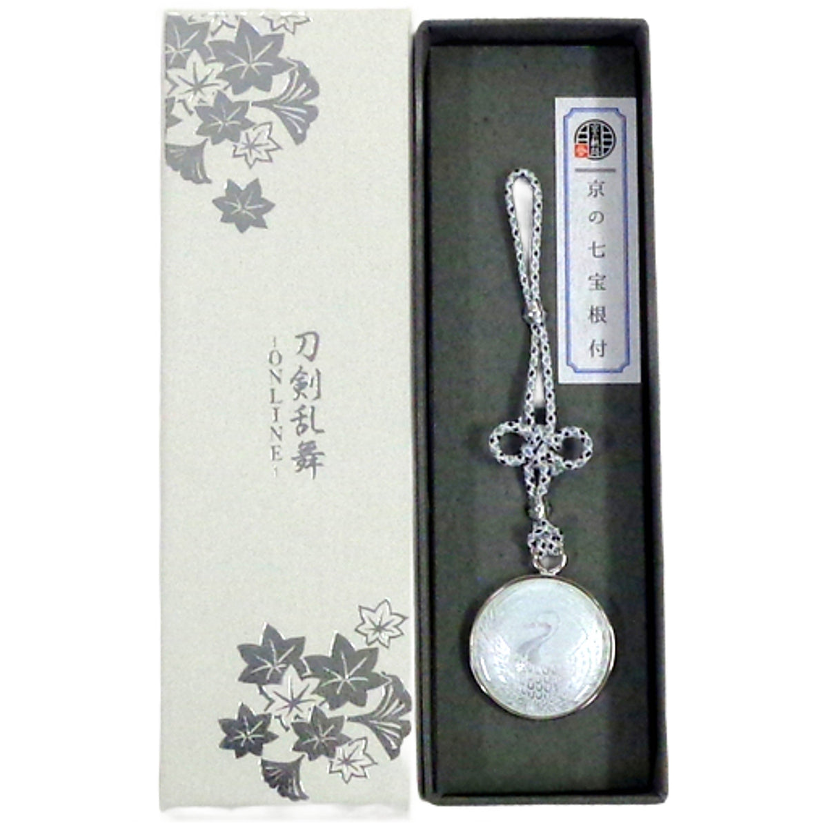 Touken Ranbu ONLINE Tsurumaru Kuninaga Cloisonne Netsuke of Kyoto Kyo no Kiseki Stamp Rally 3 Limited Keychains [USED]