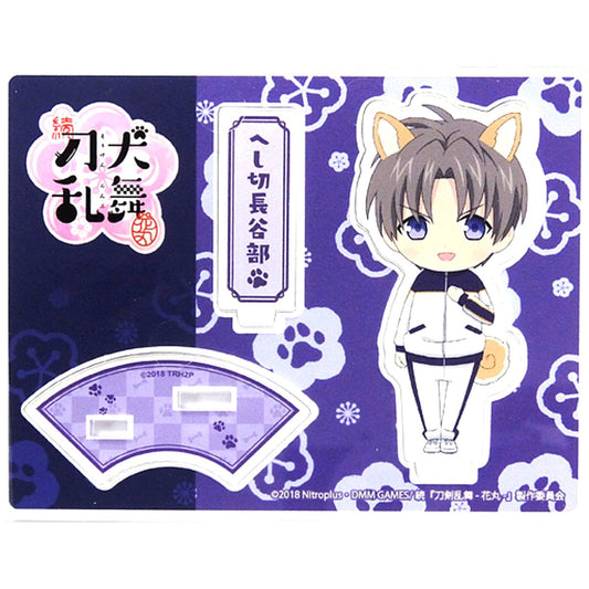 Heshikiri Hasebe Zoku Touken Ranbu Hanamaru Acrylic Item [USED]