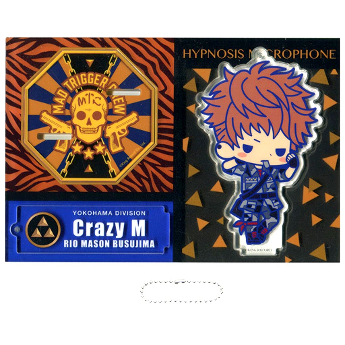 Rio Mason Busujima Hypnosis Mic: Division Rap Battle x KOTOBUKIYA Acrylic Stand Collection Animate [USED]