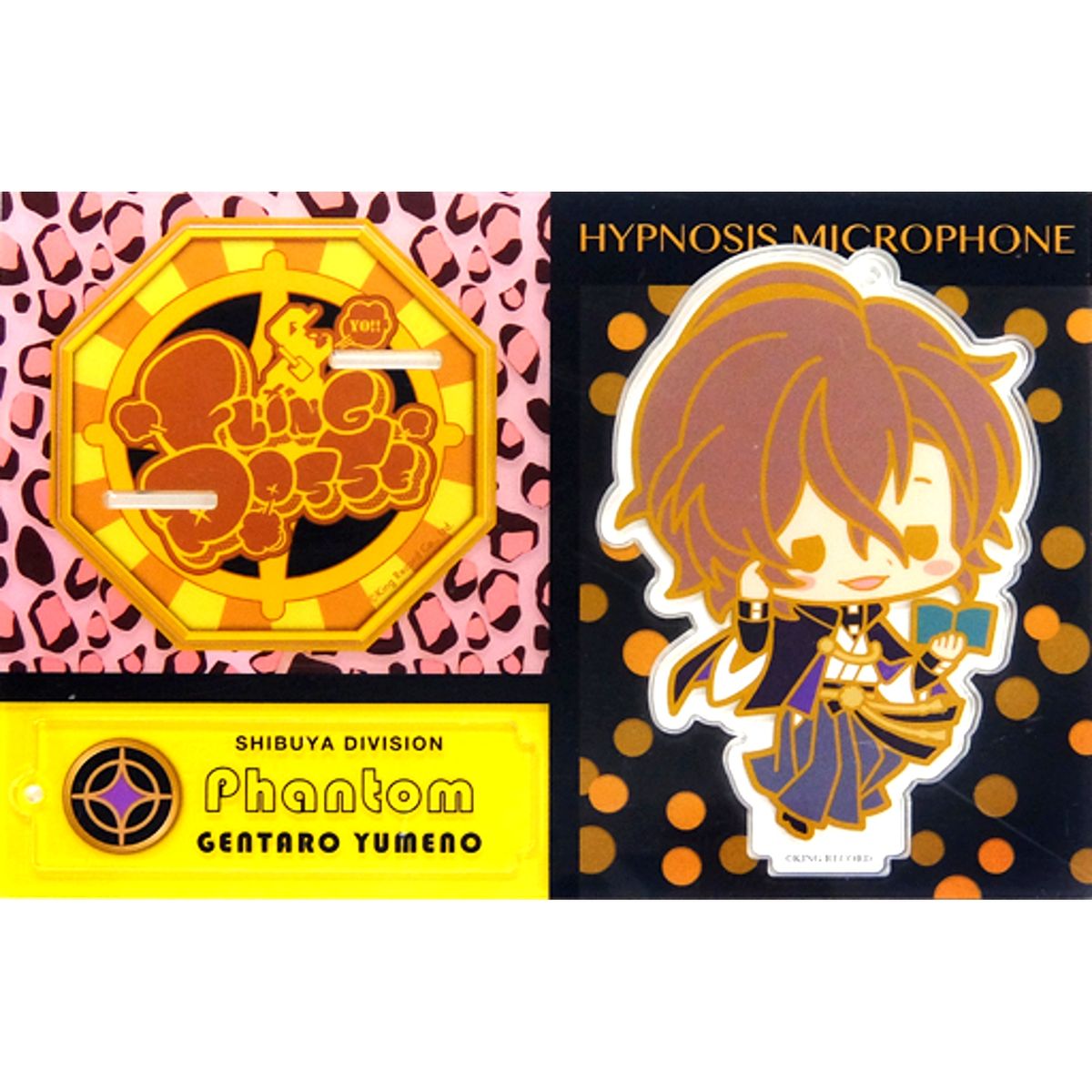 Gentaro Yumeno Hypnosis Mic: Division Rap Battle x KOTOBUKIYA Acrylic Stand Collection Animate [USED]