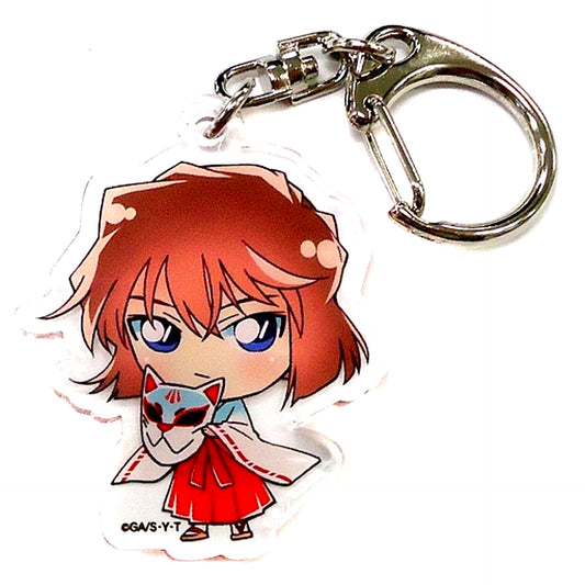 Ai Haibara Detective Conan Blind Acrylic Keychain Crimson School Trip Special Shop in Kyoto Tower [USED]
