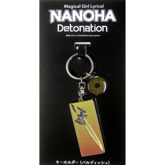 Bardiche Keychain Magical Girl Lyrical Nanoha Detonation Theater Goods [USED]