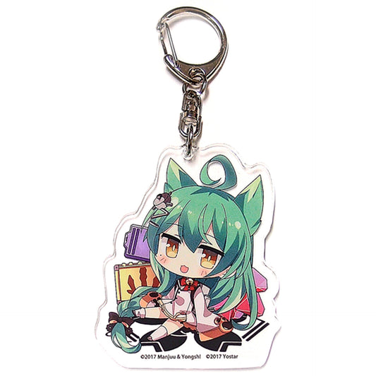 Akashi Acrylic Keychain Collection Azur Lane [USED]