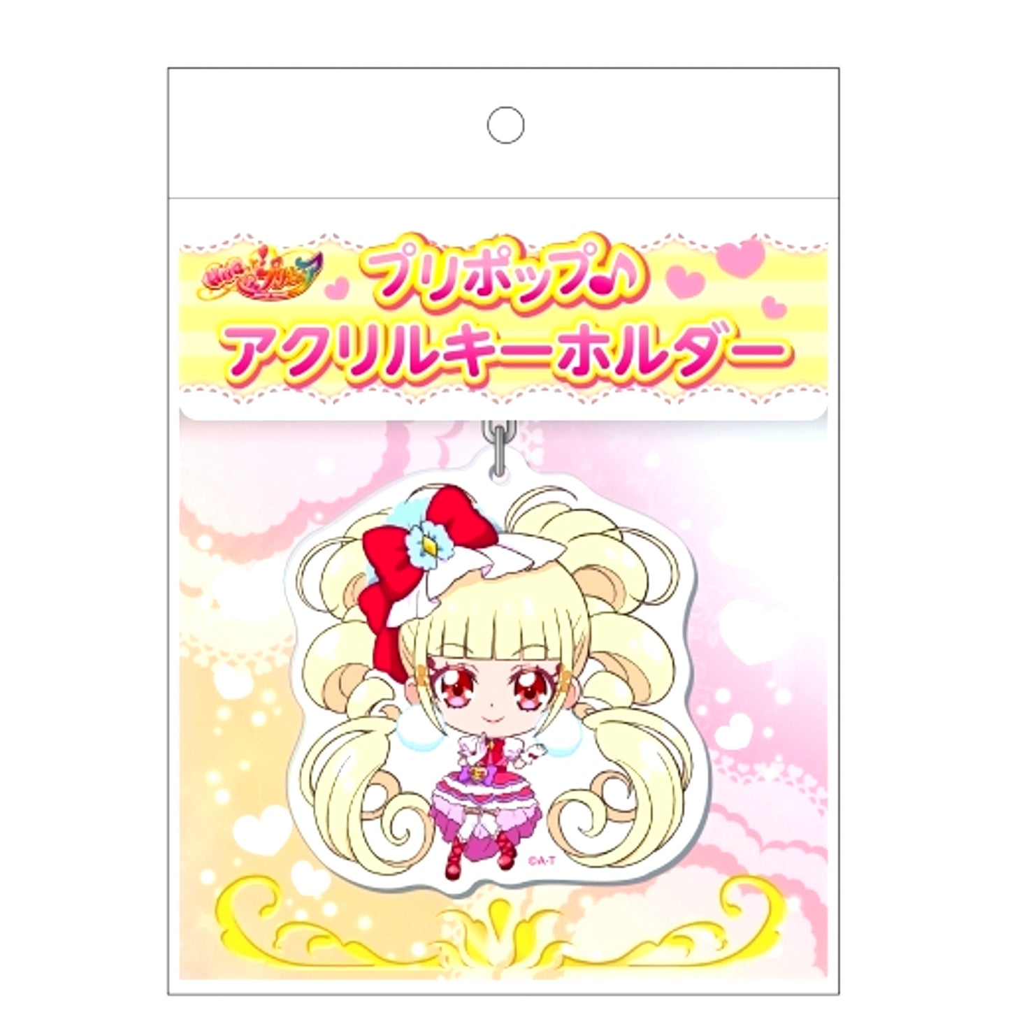 Cure Macherie HUGtto! Precure PriPop Acrylic Keychain [USED]