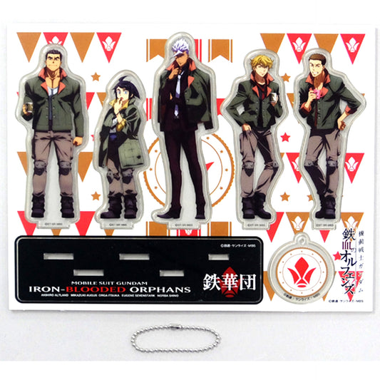 Tekkadan 2D Figure Acrylic Stand Mobile Suit Gundam: Iron-Blooded Orphans x GUNDAM Cafe Tekkadan Gathering Fair Part 2: Autumn Harvest Festival [USED]