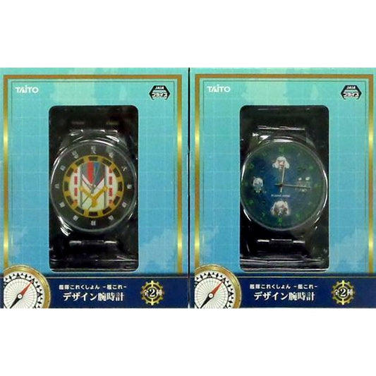 Set of 2 Kantai Collection KanColle Design Wristwatch [USED]