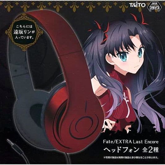 Rin Tohsaka Fate/EXTRA Last Encore Headphones Type A [USED]