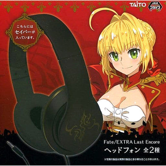 Saber Fate/EXTRA Last Encore Headphones Type B [USED]