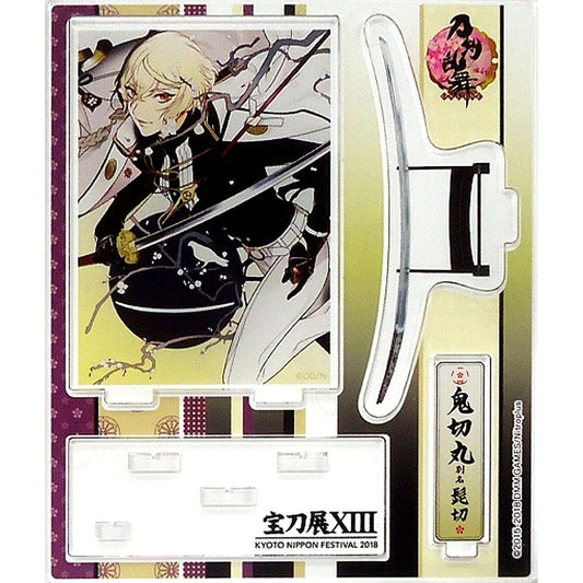 Higekiri Touken Ranbu ONLINE Acrylic Figure Houtouten XIII x KYOTO NIPPON FESTIVAL 2018 [USED]