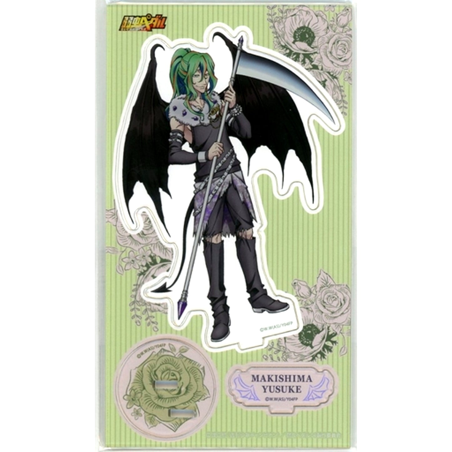 Yusuke Makishima Devil Ver. Acrylic Stand Yowamushi Pedal GLORY LINE Animate Girls Festival 2018 Goods [USED]