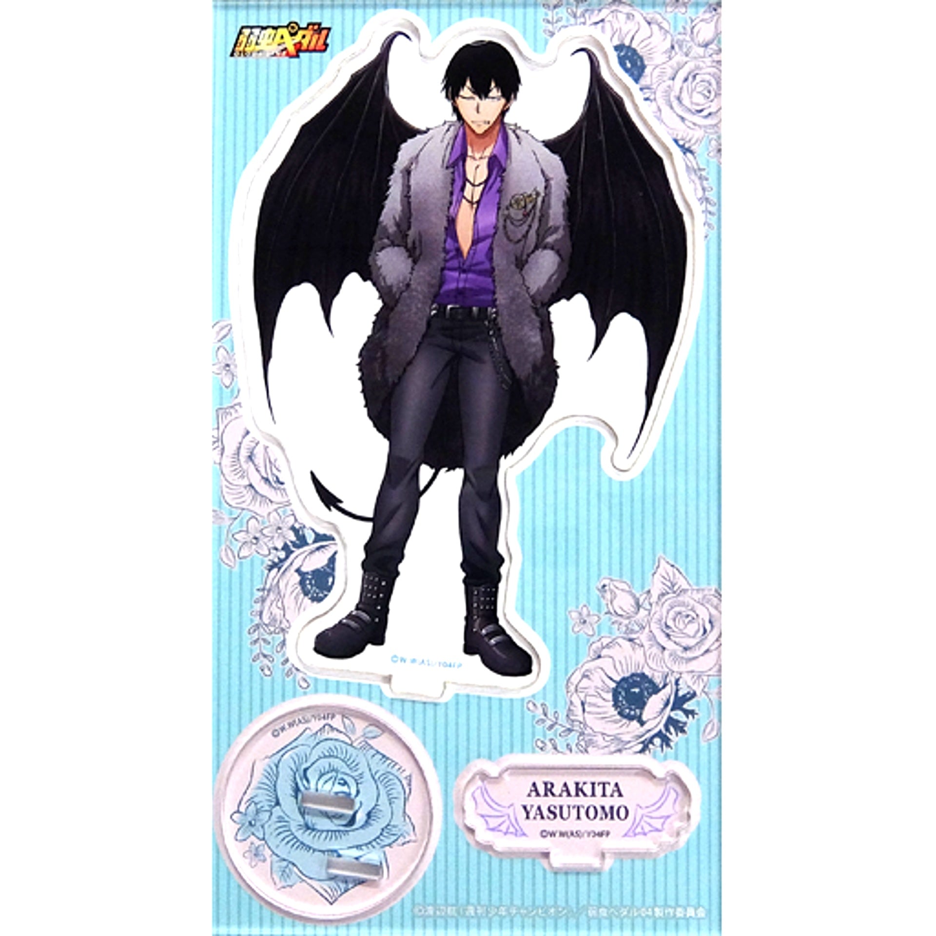 Yasutomo Arakita Devil Ver. Acrylic Stand Yowamushi Pedal GLORY LINE Animate Girls Festival 2018 Goods [USED]