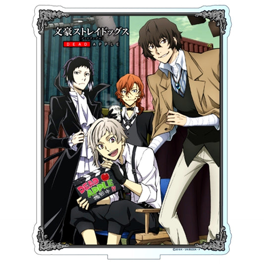Group C. Bungo Stray Dogs Dead Apple Jumbo Acrylic Stand [USED]