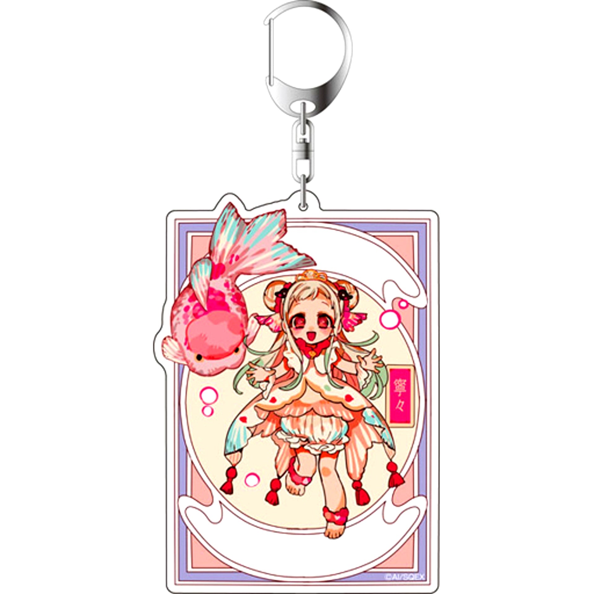 Nene Yashiro Toilet-bound Hanako-kun Deka Keychain [USED]