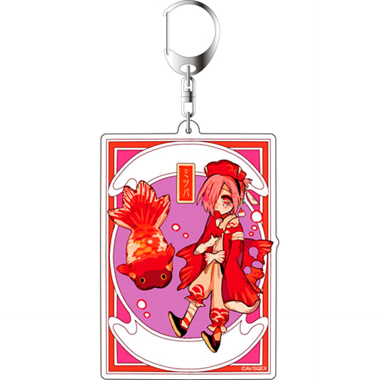 Sousuke Mitsuba Toilet-Bound Hanako-kun Big Keychain [USED]